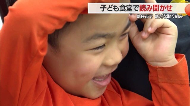 絵本の読み聞かせを楽しそうに聞いている子どもたちの笑顔は格別