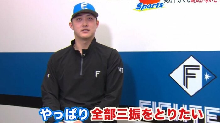 理想の守護神像を語る柳川大晟投手
