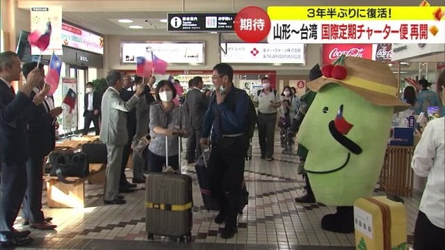山形空港ロビーの様子