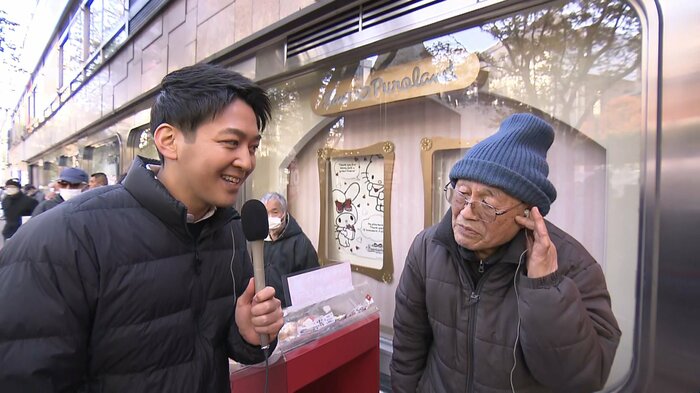 堀池亮介アナウンサー、先頭に並ぶ西田雅夫さん