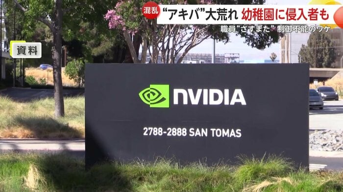 行列の目的はNVIDIAの最新版グラフィックボード