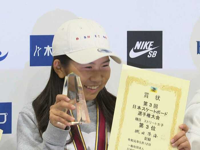 3枠しかない強化指定選手を勝ち取った織田選手