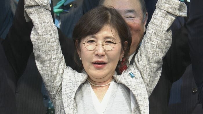 8期目の当選　稲田朋美氏