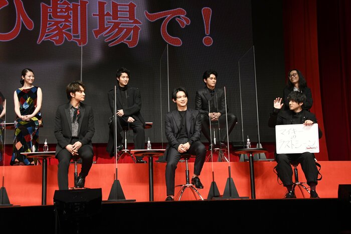 北村匠海 吉沢亮 山田裕貴