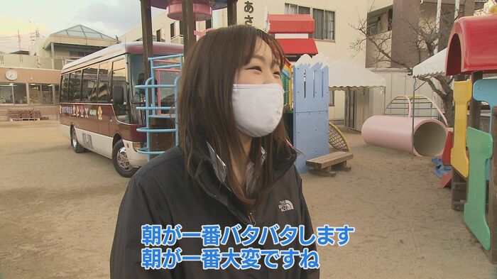 わが子2人を保育園に預け…