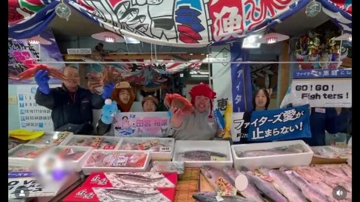 インスタグラムの投稿