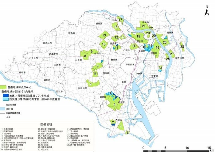東京都の木密整備地域 東京都HPより