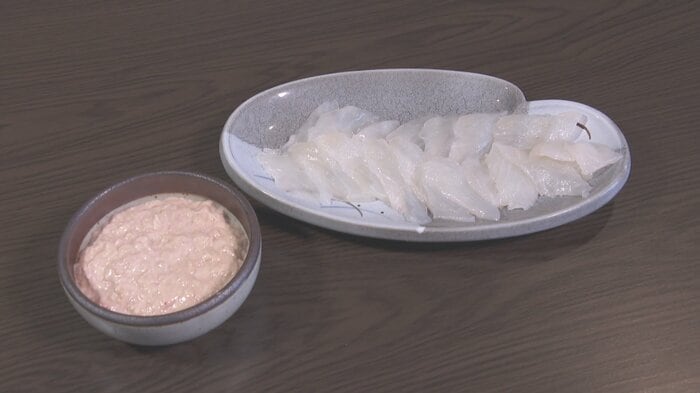 ウマヅラハギの刺身と肝（資料）