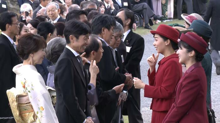 武豊さん夫妻と言葉を交わされる愛子さま