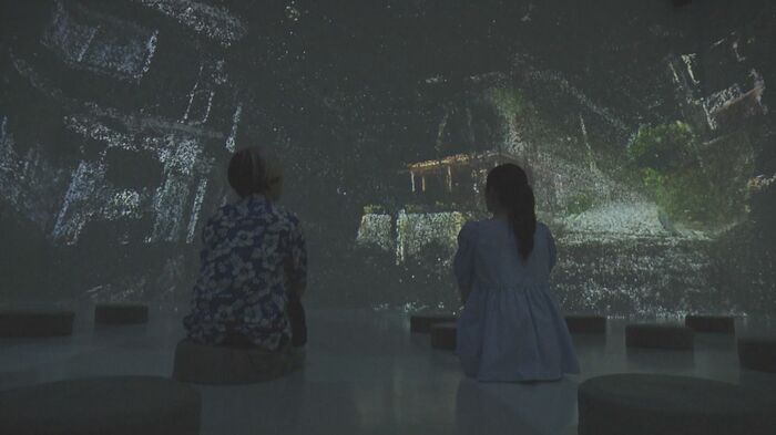 「RYUｰKYU　Universe]