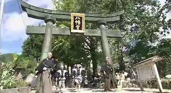 資料:船川八幡宮