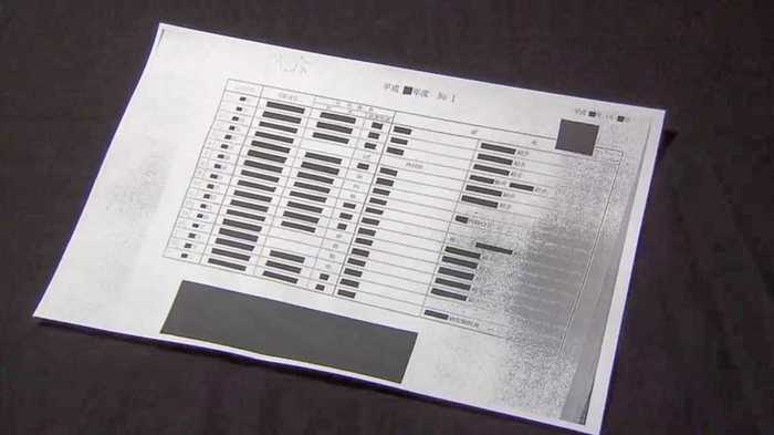 手数料1億円払っても割に合わない? 医学部“裏口入学”の現実