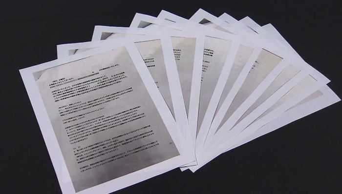 【独自】「かなりアホ」「パニックにさせる」…振り込め詐欺グループのマニュアルに書かれた手口