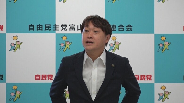 自民党富山市連、次期衆院選1区に「民間人も起用」の選考委員会設立へ 総裁選投開票日が節目に｜FNNプライムオンライン