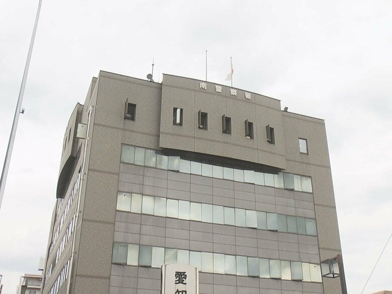 男風呂の脱衣所で…7歳女の子の裸を撮影した現行犯で32歳会社員の男逮捕 父親が発見し従業員と取り押さえる｜FNNプライムオンライン