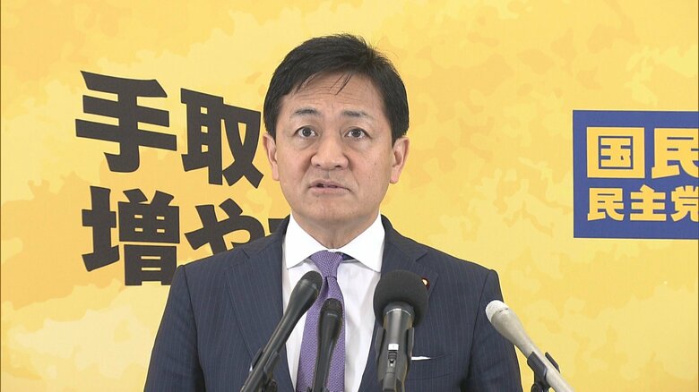 国民・玉木代表「給料のデフレ合戦はやめた方がよい」　首相と閣僚の給与削減する政府方針に「政治パフォーマンスはよしとしない」「大事なことは給料分働けということだ」｜FNNプライムオンライン