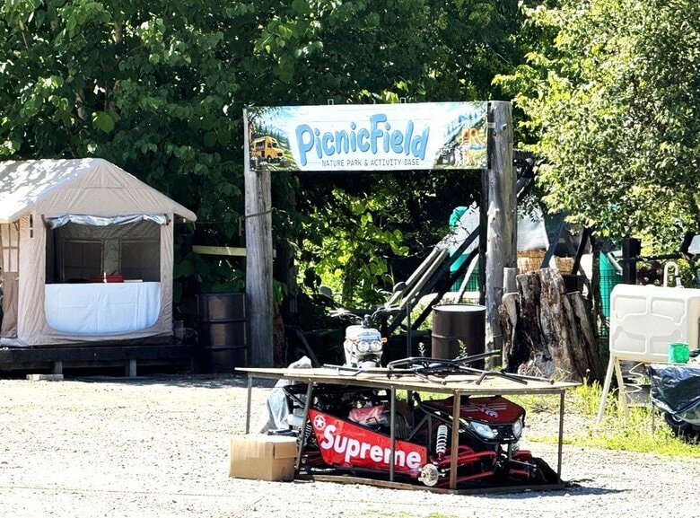 【速報】閉園したノースサファリの運営会社が新イベント施設「ピクニックフィールド」を期間限定オープン…キッチンカーやエアー遊具など集合「動物たちの”行き先”確定まで諸経費捻出のため、ノース再開ではない」｜FNNプライムオンライン