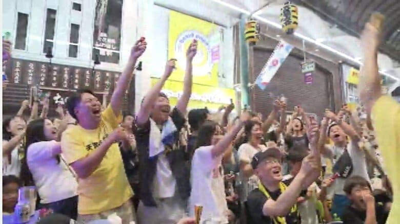 「優勝したら涙が止まらなくて」阪神タイガース 史上最速優勝　関西各地が盛り上がる｜FNNプライムオンライン