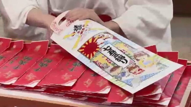七五三に向けて準備着々と　神職と巫女が千歳飴の袋詰め　参拝は11月15日前後がピークに　福岡市の愛宕神社｜FNNプライムオンライン