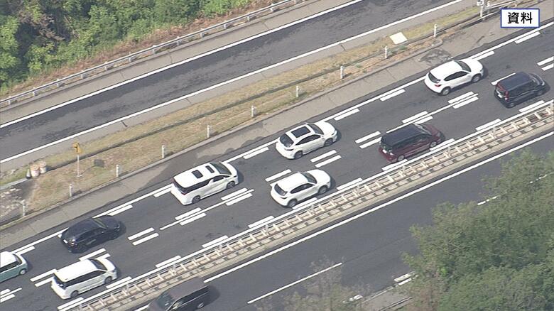 シルバーウィーク　広島県内の高速道路　上下線とも、２２日に１０km以上の渋滞発生予測｜FNNプライムオンライン