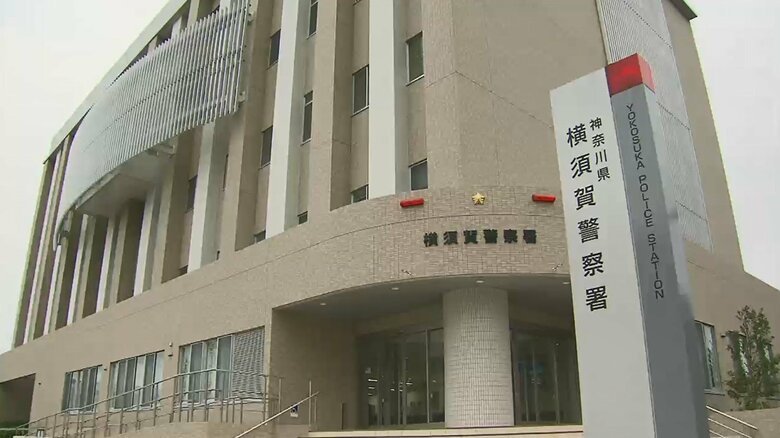 同居の兄か　暴行され男性死亡　去年から頭や足を蹴られ…男(67)逮捕　横須賀市｜FNNプライムオンライン