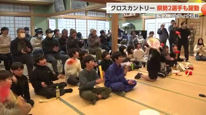 ミラノ・コルティナ五輪で富山県勢2選手が奮闘　地元パブリックビューイングで声援も｜FNNプライムオンライン