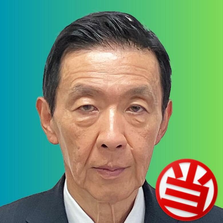 衆議院議員選挙 比例・北海道ブロック 自民・渡辺孝一（68）氏が当選確実｜FNNプライムオンライン