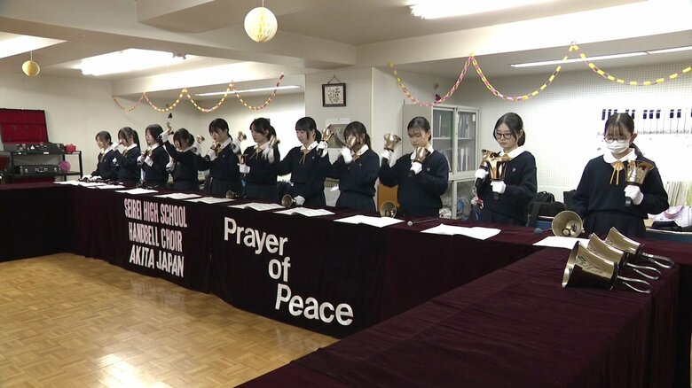 62本の金色のベルが紡ぐ旋律　聖霊学園高校ハンドベル部が目指す全国総文祭への道　チームワークで響かせる未来への音色【秋田発】｜FNNプライムオンライン
