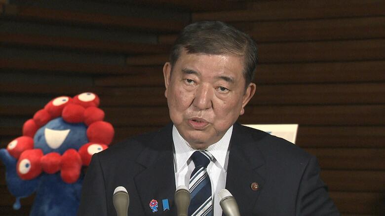 石破首相「到底許容できない。極めて遺憾。強く非難する」　イスラエルがイランの核関連施設など空爆｜FNNプライムオンライン