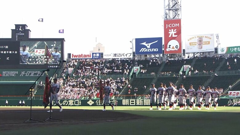 暑さ対策で史上初めて開会式を午後4時から実施　夏の全国高校野球大会　朝と夕方に試合行う2部制拡大、「クーリングタイム」なども実施｜FNNプライムオンライン