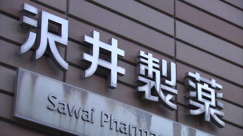 インフルエンザ治療薬「タミフル」のジェネリック医薬品の需要急増し製造追いつかず供給一時停止に…感染拡大受けて｜FNNプライムオンライン