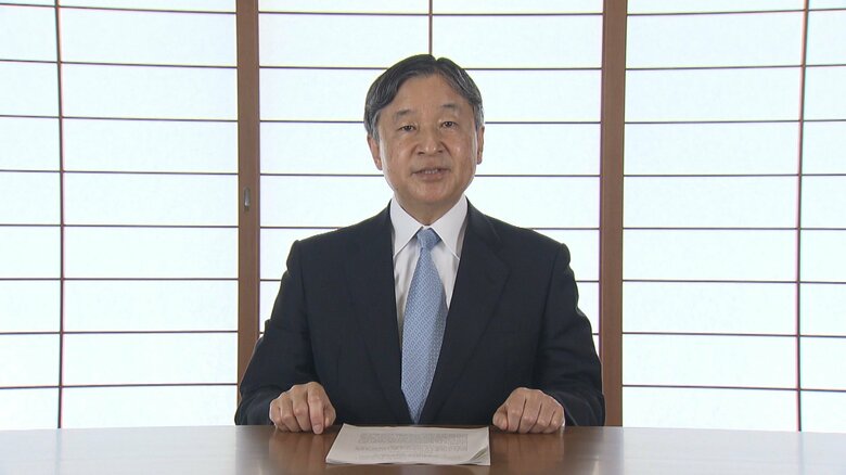 天皇陛下「世界水フォーラム」英語でビデオメッセージ「繁栄を分かち合うための水」基調講演　能登半島地震にも言及｜FNNプライムオンライン
