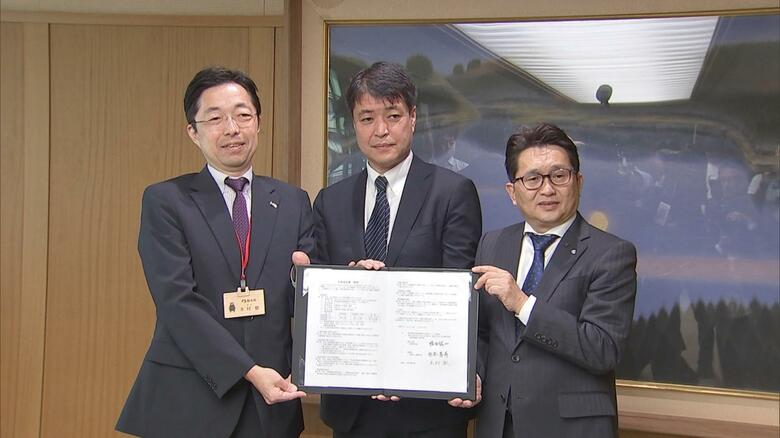 熊本・菊陽町でTSMC第2工場が着工 2兆円余りの投資額に建設面積は6万9000平方メートル 子会社JASMと菊陽町が立地協定【熊本発】|FNNプライムオンライン