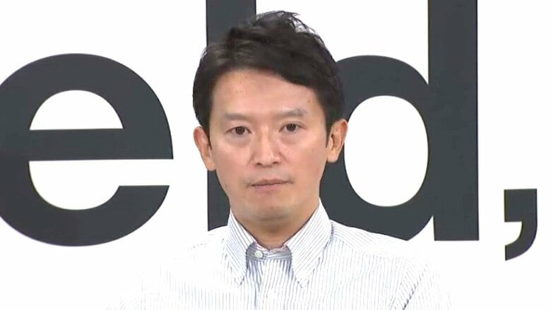斎藤知事の疑惑調査の百条委“パワハラ疑惑”を「おおむね事実」とする素案まとめる　告発した県民局長の「懲戒処分撤回」も提言　第2会派・維新から否定的意見も｜FNNプライムオンライン