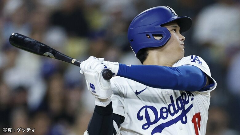 【速報】大谷翔平が2試合ぶり52号ホームラン！“レジェンド”カーショーに捧ぐ一撃　ナ・リーグ本塁打王争いトップのシュワーバーと1本差に｜FNNプライムオンライン
