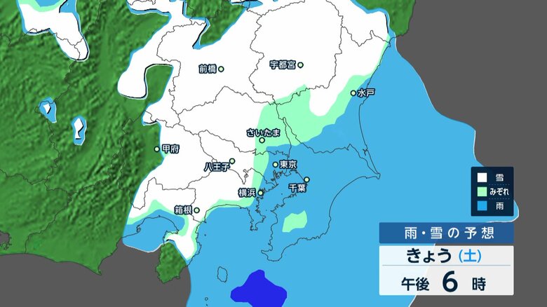 【警戒】関東地方で再び大雪か…東京23区でも5センチ積雪予想　中央本線などJR各線で夕方から運休や遅れの可能性も　最新情報に注意&lt;br /&gt;&lt;br /&gt;｜FNNプライムオンライン