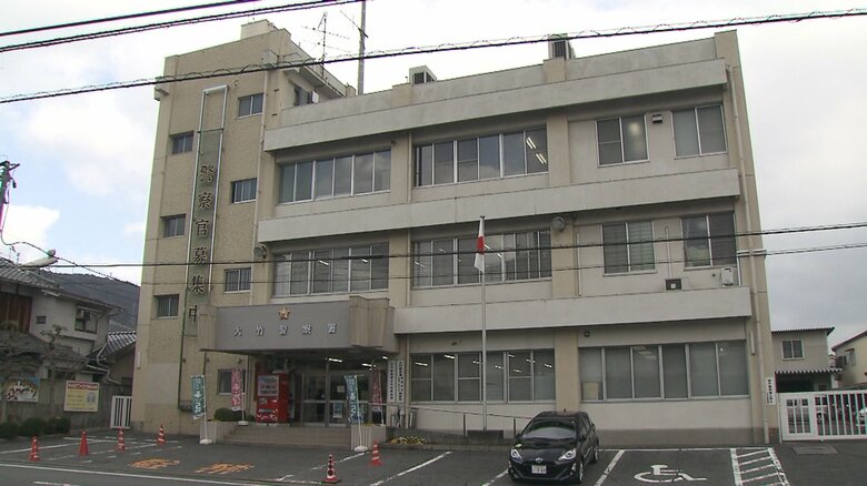 ＋80 や80で始まる番号に注意！ 20代男性が北海道警察を名乗る男などから50万をだまし取られる｜FNNプライムオンライン