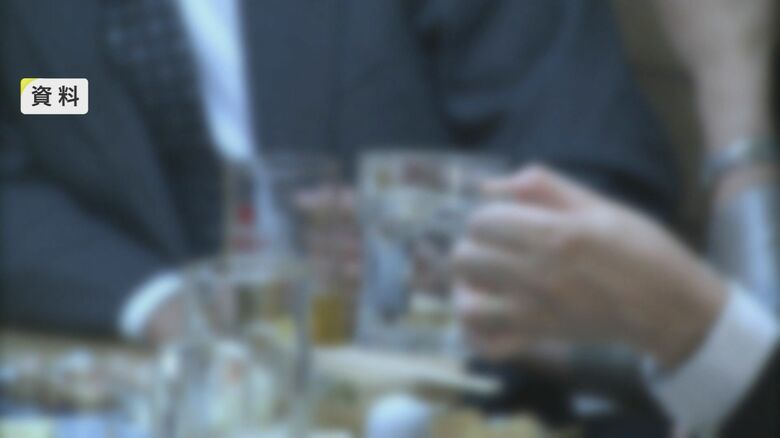 忘・新年会は「労働時間」か否か？83.3%の企業の認識と働き方改革の矛盾　岩手県の実施率、全国平均に届かず｜FNNプライムオンライン