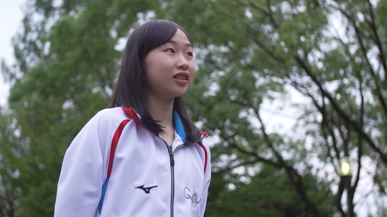 松生理乃