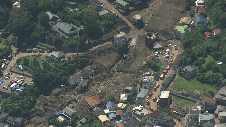熱海市で起きた土石流災害(2021年7月)