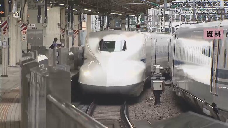 東海道新幹線「のぞみ」は子ども”実質無料”キャンペーンを実施した