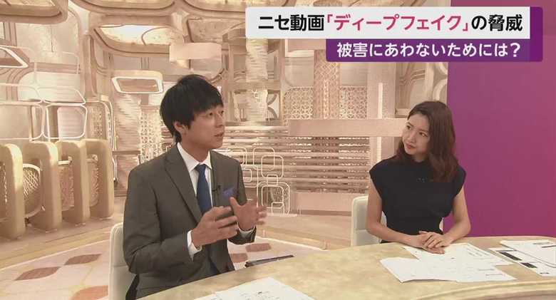 森田章氏