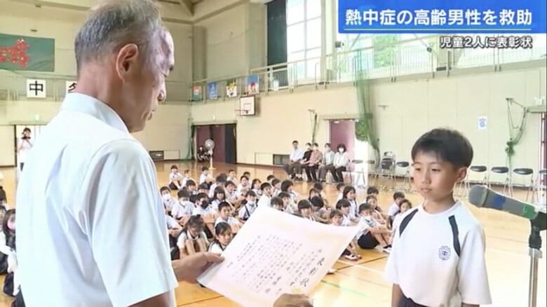 福山市立中条小学校 6年・松岡愛雅くん（12）