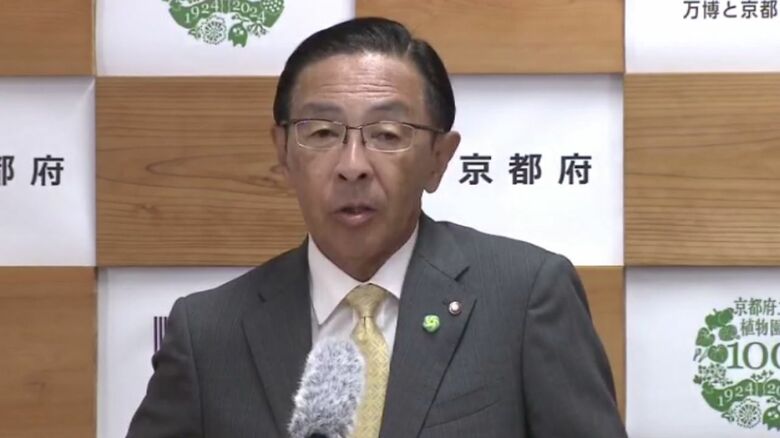 京都府 西脇隆俊知事