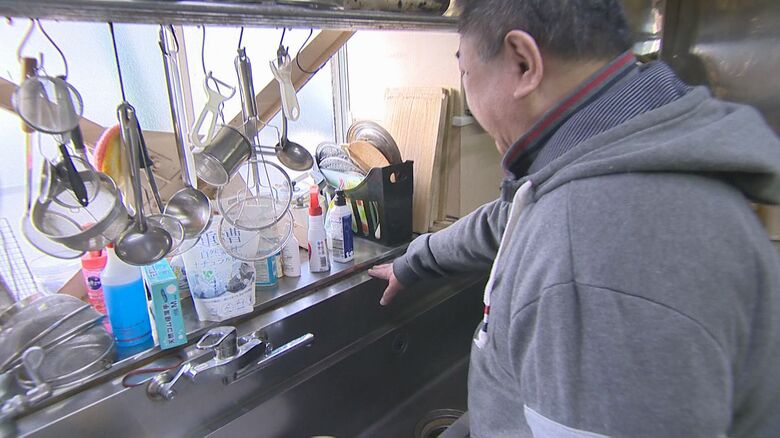 隙間が広がってきている