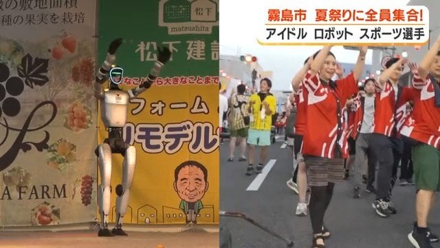女性職員の踊りとそっくりな動作で踊りを披露するロボット