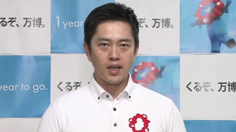 大阪府 吉村洋文知事