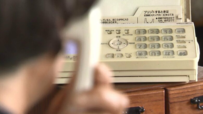自動音声の電話　その狙いは？
