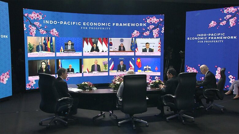 アメリカ主導のIPEF発足　13カ国が参加（23日）