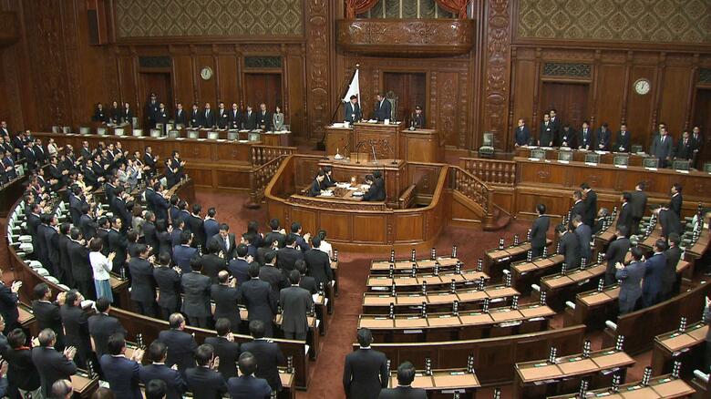 衆院が解散された本会議（2017年9月28日）